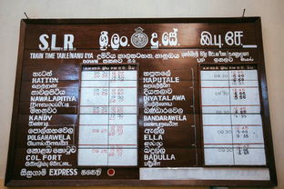 曲阜火车站的秘密：三个站点各有各的门道