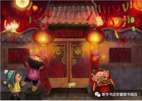 “南昌除夕：古今交融，传统年味新潮流”
