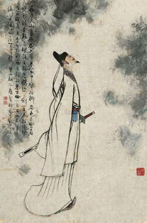 国学中的玄学与心理暗示