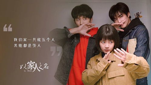宸宇：字面意思和文化底蕴底蕴