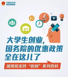 五、一文读懂全部优惠细节