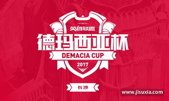 旅游优惠：长沙人的小聪明