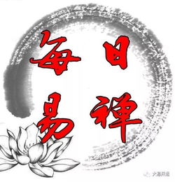 己亥日各时辰吉凶如何判断？