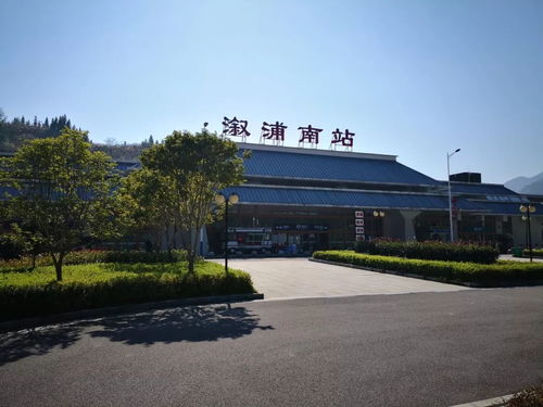 芷江受降纪念馆！历史感扑面而来！