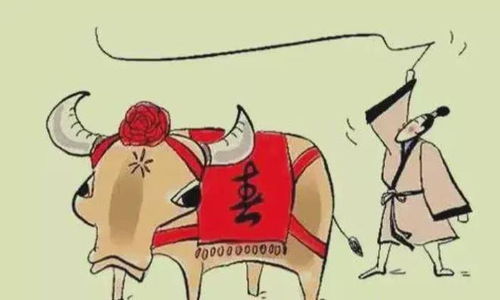 第二章：如何巧妙躲避打春时的躲春习俗？