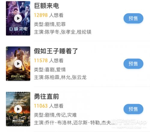 9月份有哪些良辰吉日适合查询？8月份的吉日又有哪些呢？