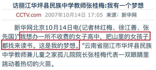 赖氏音韵搭配美学怎样为崭新生儿良好听的名字？