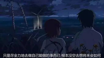 1. 鼠年遇鼠座（鼠）