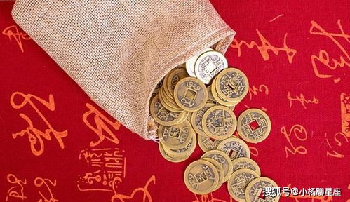八月初财运旺， 富贵双至——乱七八糟的生肖指南