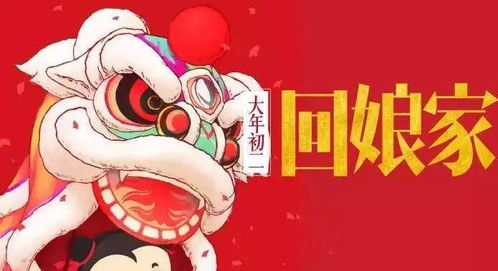 这些星座的女生最叛逆