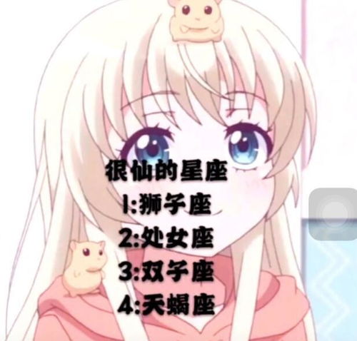 巨蟹座：温柔的社交刺客