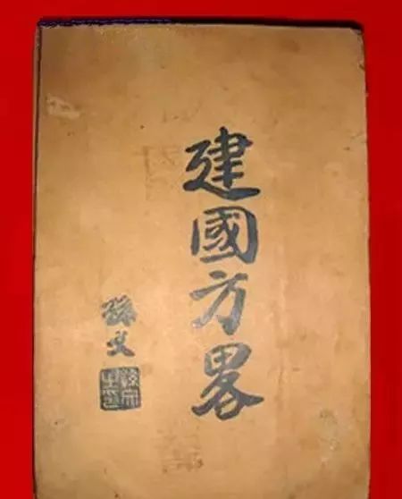 474300：一串数字的呓语与时光的尘埃
