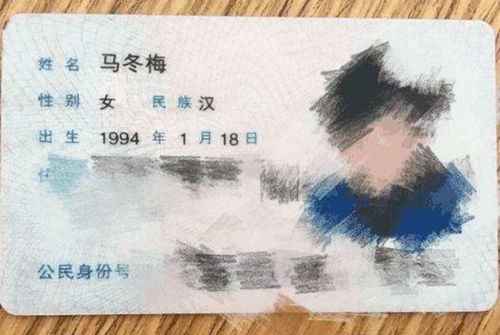 一曲名为“光与影”的命名诗：解读“ 明 ”与“ “