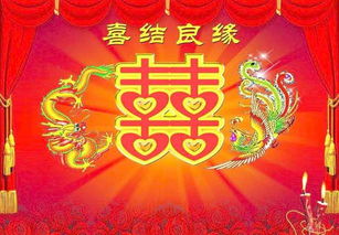二月最旺吉日是哪些生肖？旧历二月吉日有哪些？