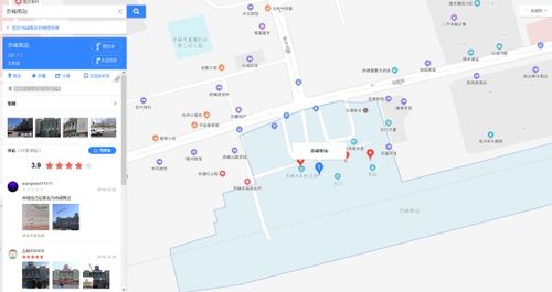 震惊！阜新南到赤峰这趟列车居然这么便宜？！我整个人都不好了！