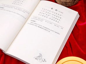 guan与命运风水的书籍推荐,guan与命运风水的书籍推荐