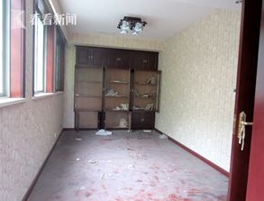 二、 生肖星座与凶宅适配度测试（附送福利）