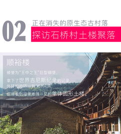 三、 隐藏版探秘：明清古战场里的奇葩彩蛋（别说我没提醒你）