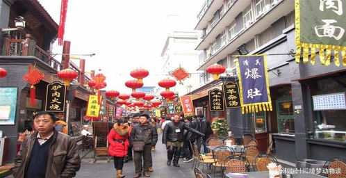 周末上午，王府井那家便宜正宗的烤鸭店到底是哪家？