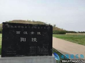 汉阳陵：一堆破陶罐的聚集地