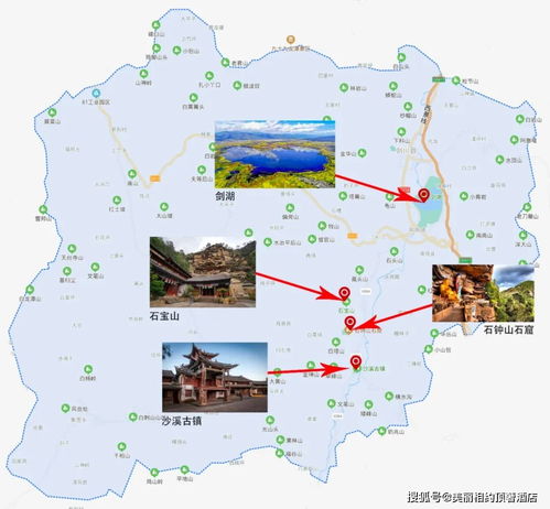 鞍山概况：从古到今的变迁