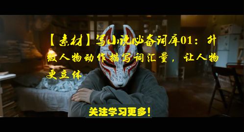 通灵者必备神器2026新款