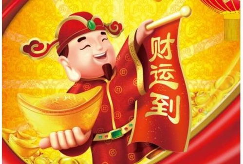 入秋后运势狂飙，这4个生肖摆脱内耗后好运直接找上门？是哪个生肖？