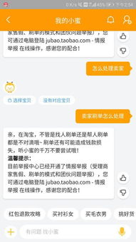 如何查询号码凶吉？百度吉祥号码推荐？