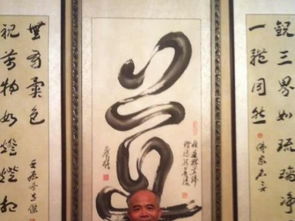 风水商铺名字如何结合名字和风水元素来取？