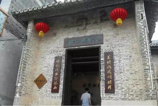 家族的荣耀与沧桑