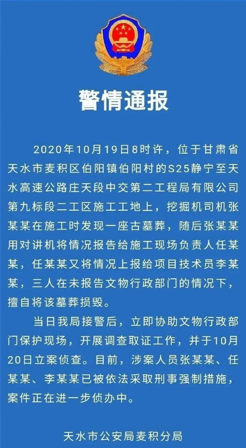 B类混合段落（杂乱无章）