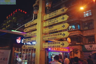 迷失在二七路，寻找传说中的味道
