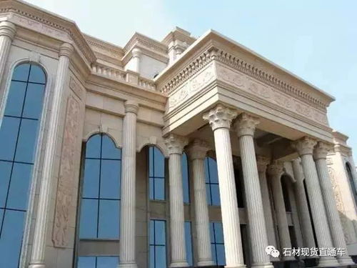 浮雕风水：信则有不信则无