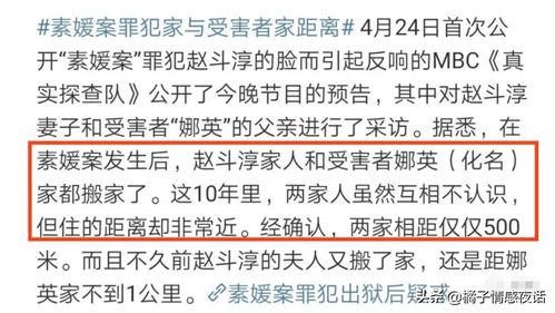 500个让隔壁老王家嫉妒到发疯的名字