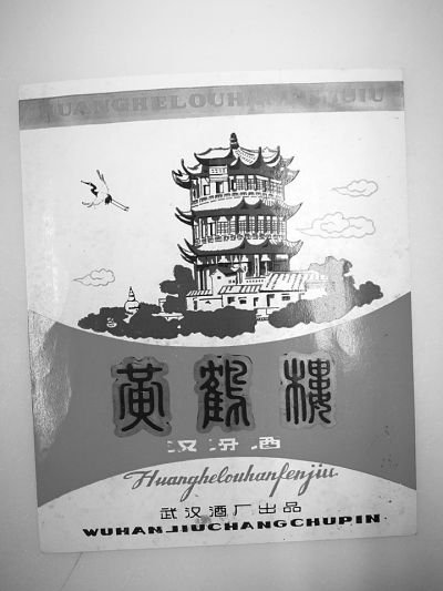 一、传说里的仙鹤与酒肆老道（噪音版）