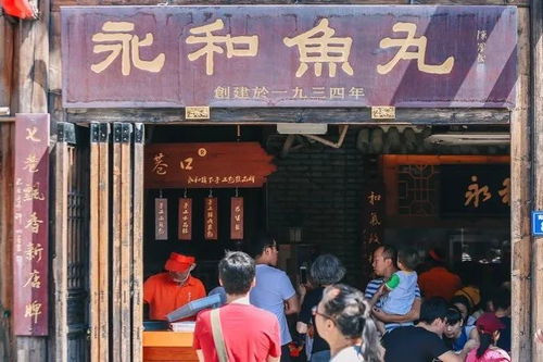道山路的幽灵早餐店：没有招牌却天天排队