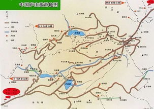 锦绣谷：名字诈骗