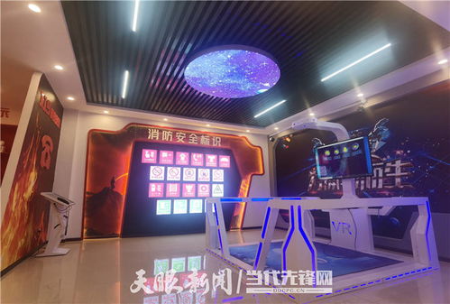 四、龙华洗浴全天候尊贵体验的见证