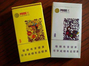 梦泽烟含万古愁所指的生肖是哪个呢？