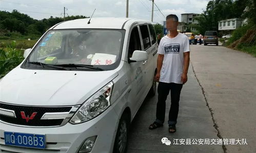 二、命运与五行——别只看八字，还要看空气流动！