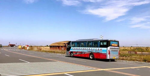 2.1 市中心至景点线路