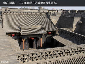 其他值得探访的较小角落