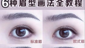 双字名：雅致与内涵并存
