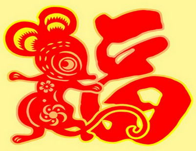 生肖龙：龙腾虎跃，金玉满堂（但小心水逆！）