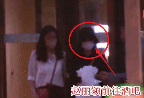 心跳加速