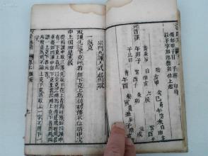 立春前唐代珍藏版称骨算命书，能透露哪些神秘命运秘密？