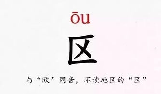 满满当当的尴尬时刻