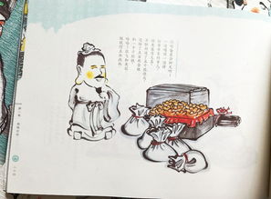 千年风俗，文化瑰宝，一网打尽中华精髓