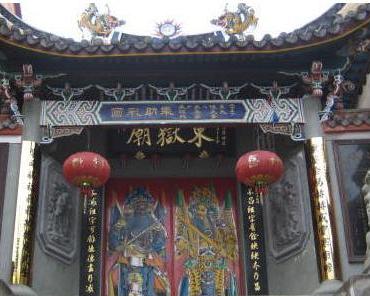 南岳巳宫婚姻签和东岳宫姻缘签分别预示着怎样的姻缘运势？