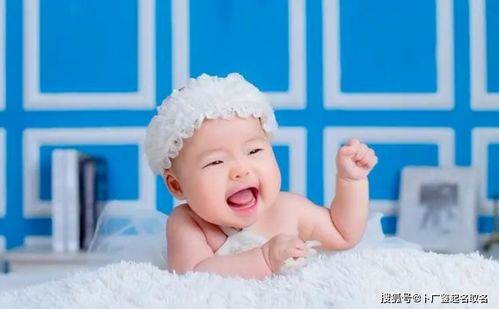 宝宝盆浴起名有哪些文雅好听的名字推荐？